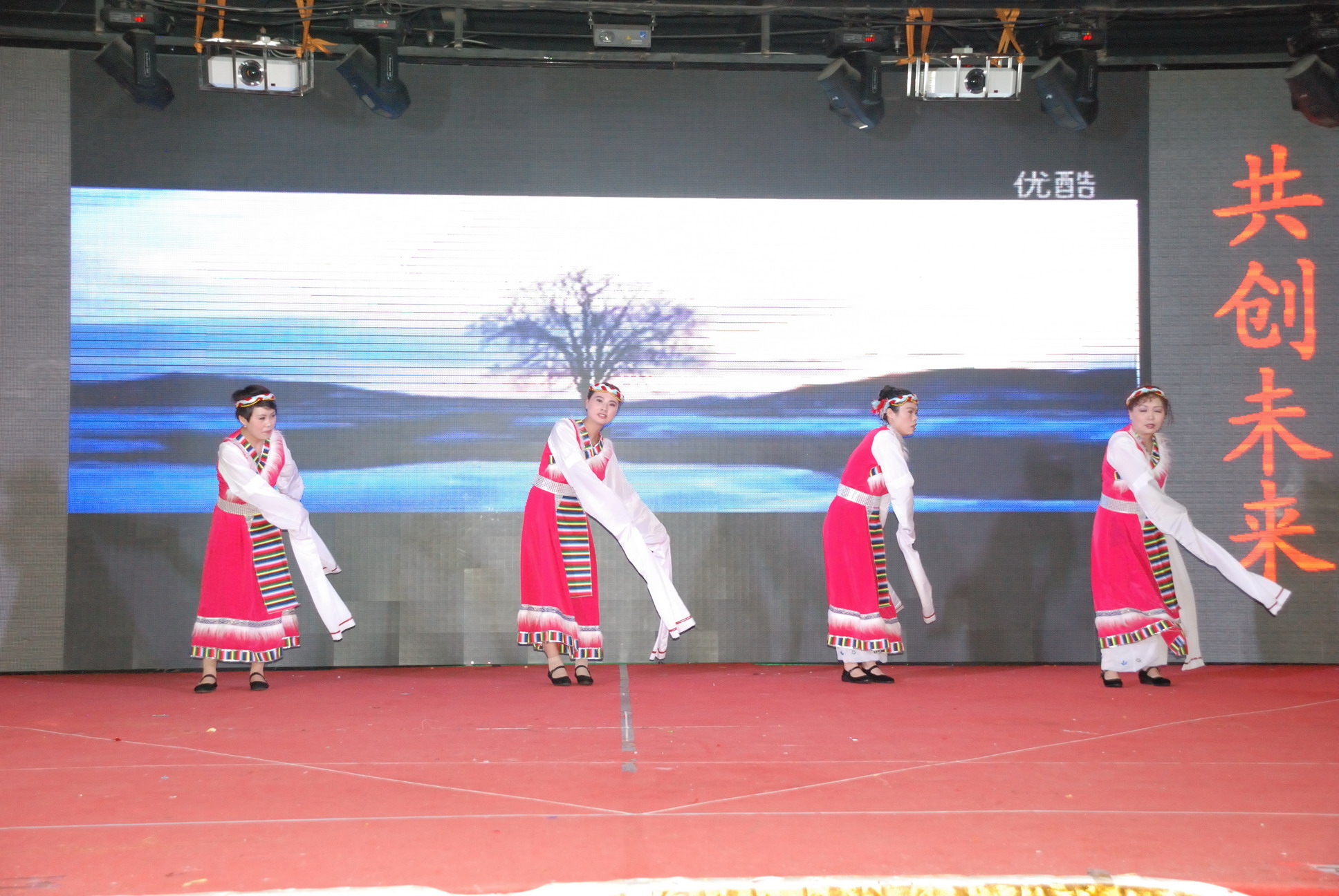 2016盛達(dá)春晚