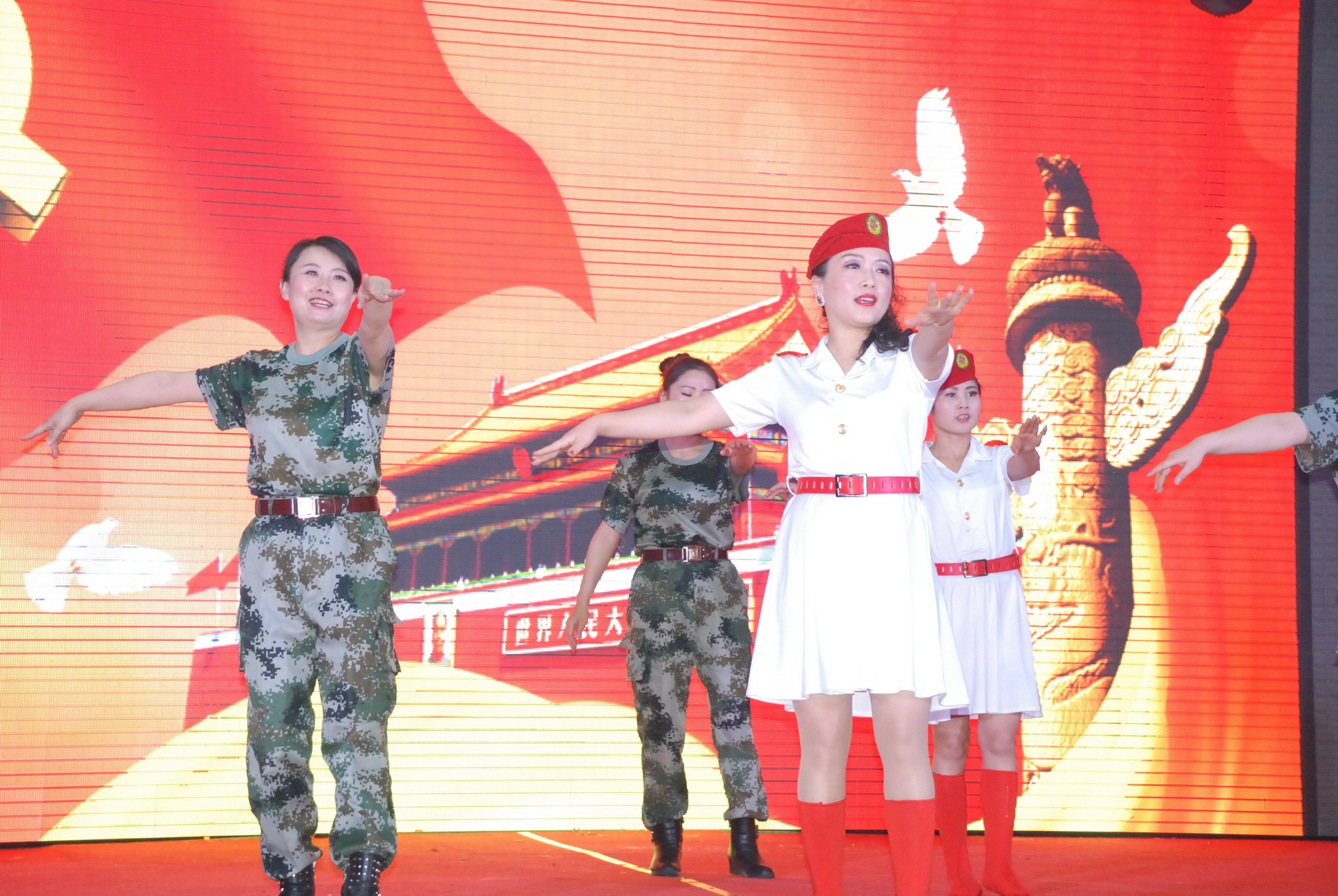 2016盛達(dá)春晚