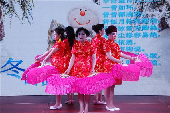 2017年盛達(dá)迎新春聯(lián)誼會