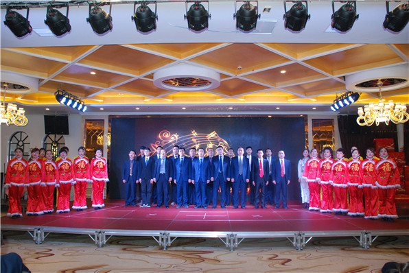 2017年盛達(dá)迎新春聯(lián)誼會