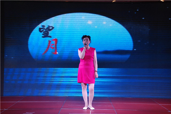 2017年盛達(dá)迎新春聯(lián)誼會