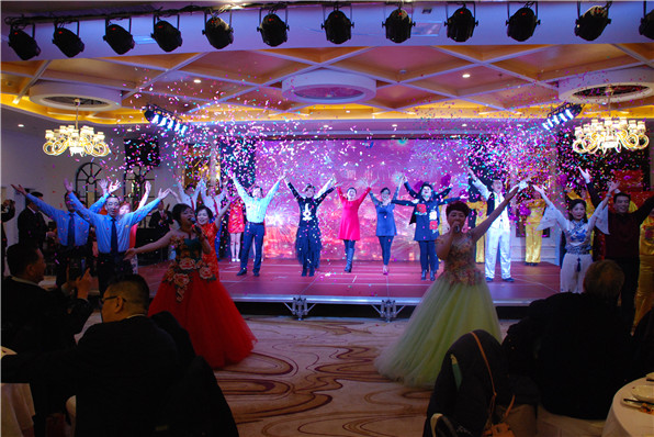 2017年盛達迎新春聯(lián)誼會