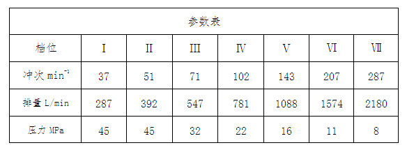 1756281958314.png 1756281958314.png