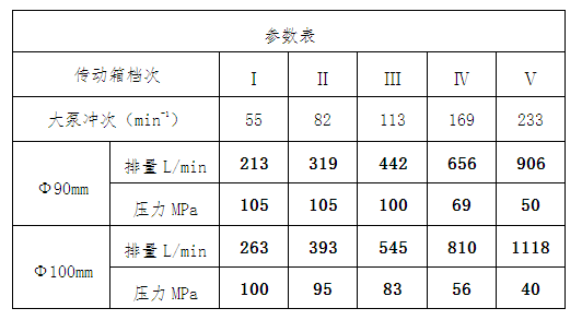 1756284569912.png 1756284569912.png