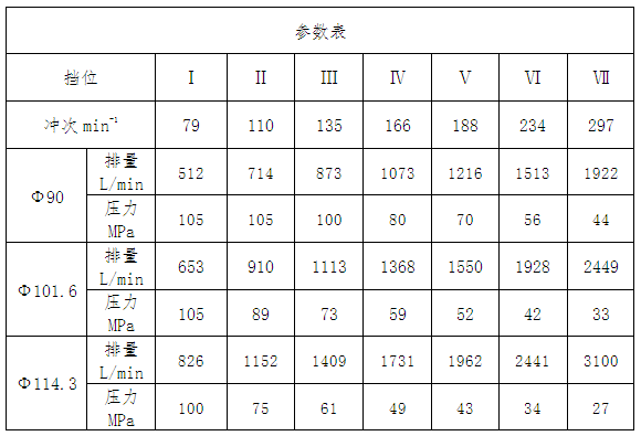 1756369060611.png 1756369060611.png