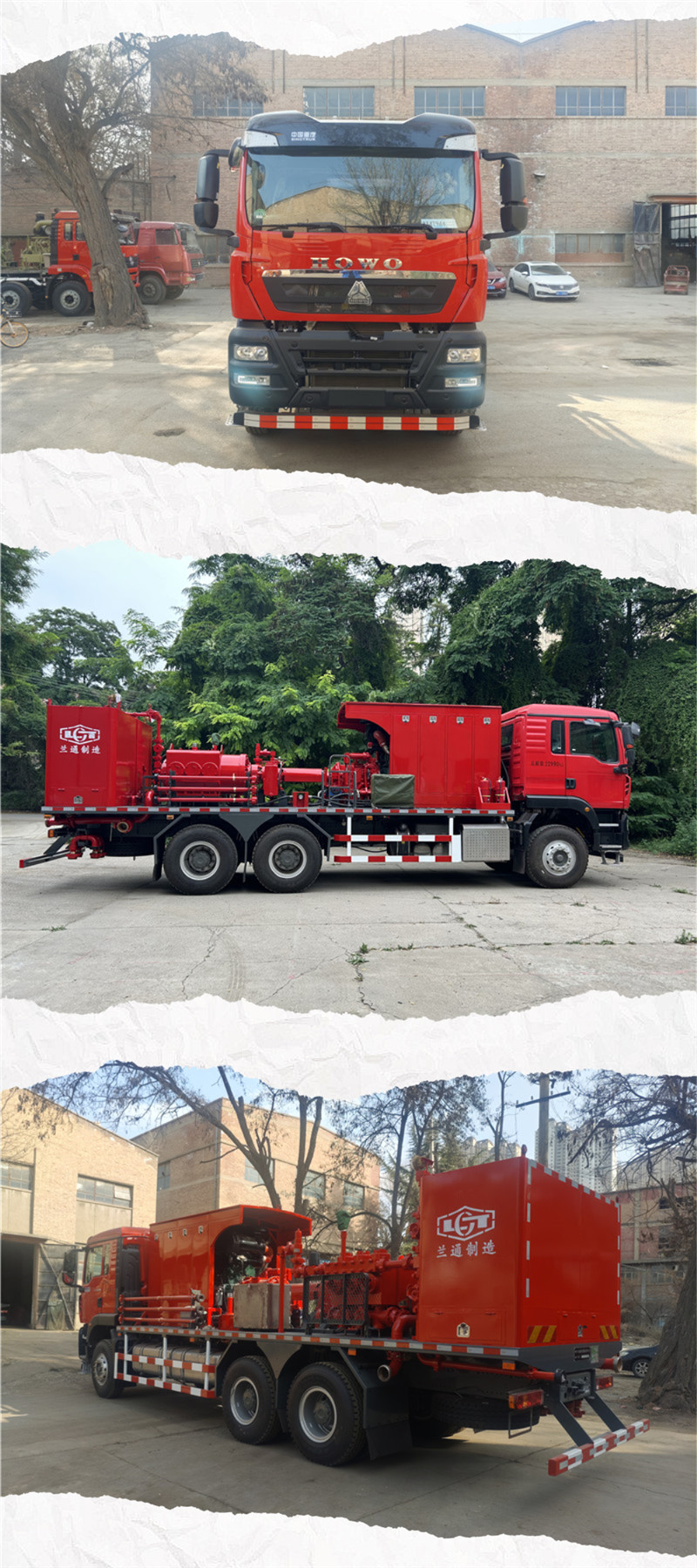 IMG_20250307_162634_副本_副本.jpg IMG_20250307_162634_副本_副本.jpg